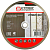 Алмазный диск по плитке 250*25.4*10*2.8мм Strong